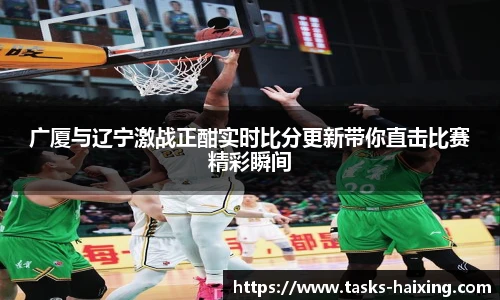 海星体育在线直播